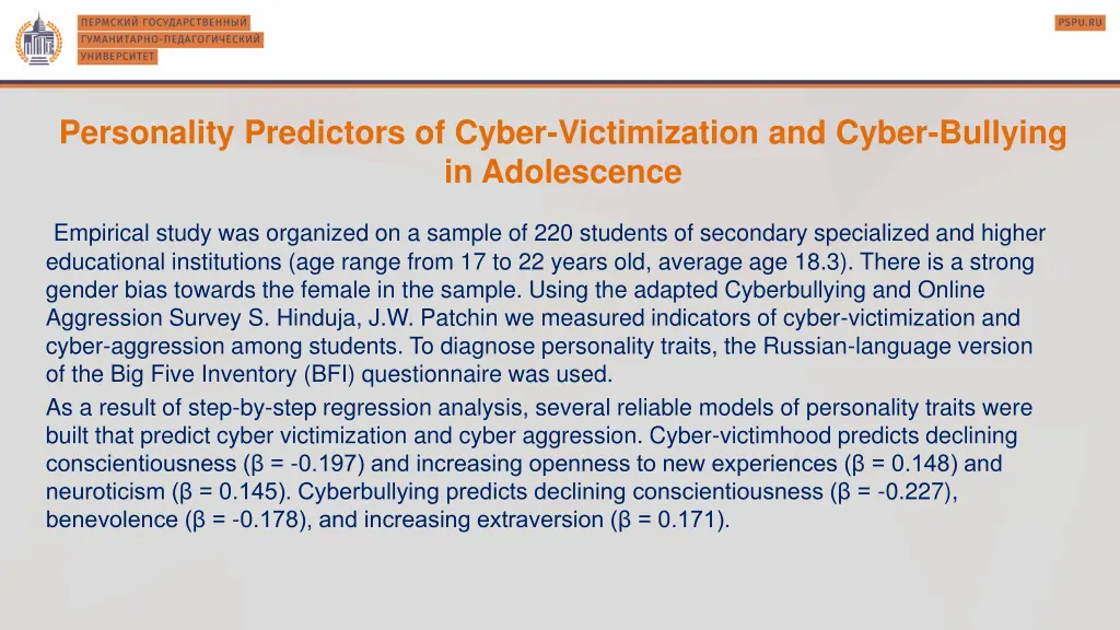 personality predictors of cyber victimization