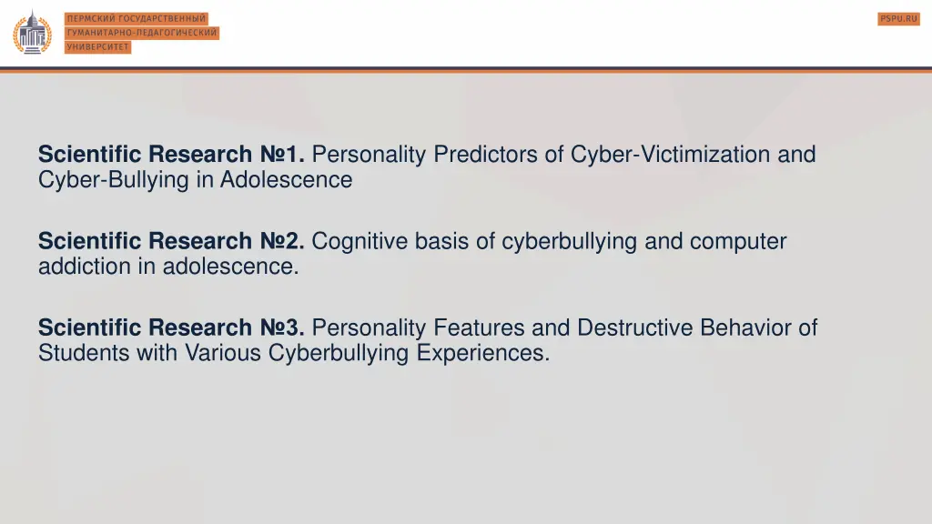 scientific research 1 personality predictors