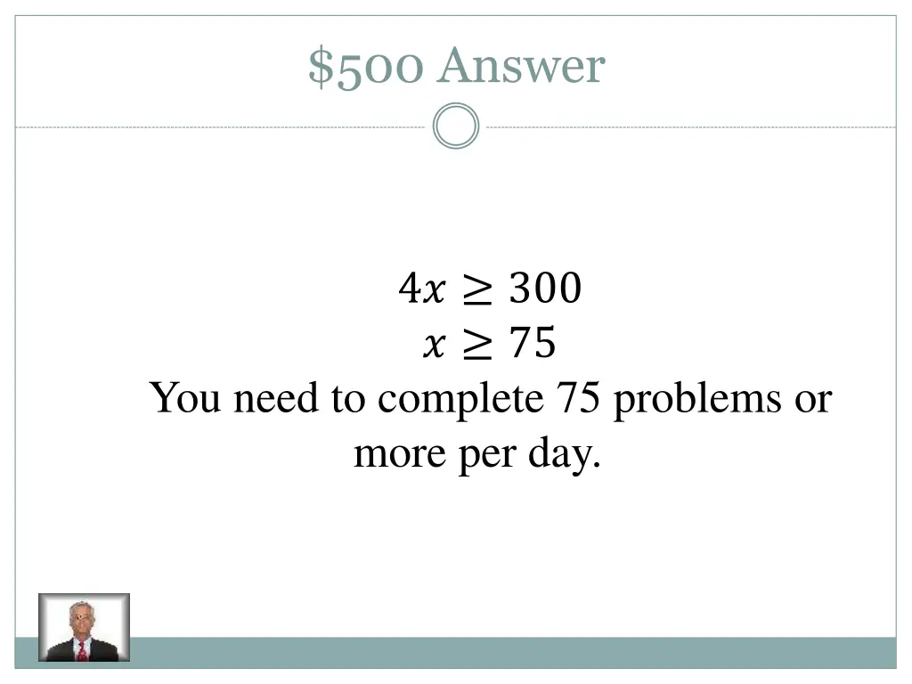 500 answer 1