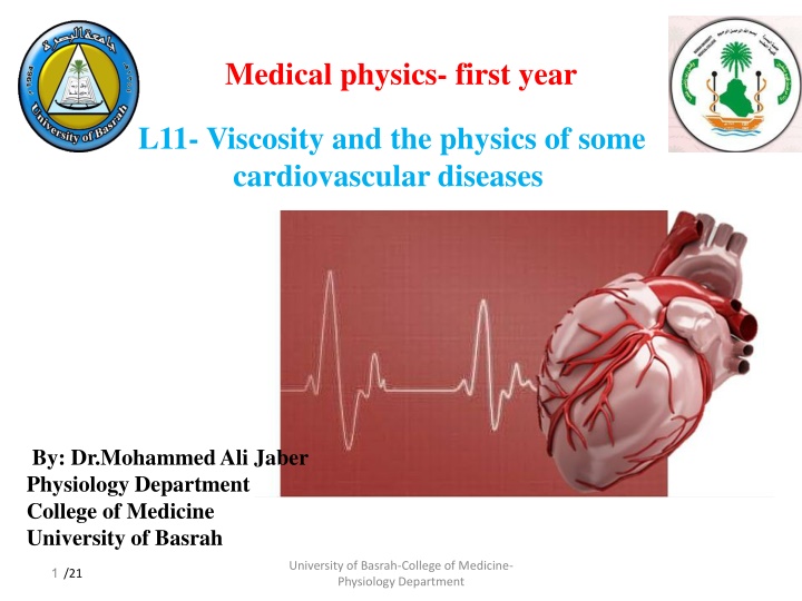 medical physics first year