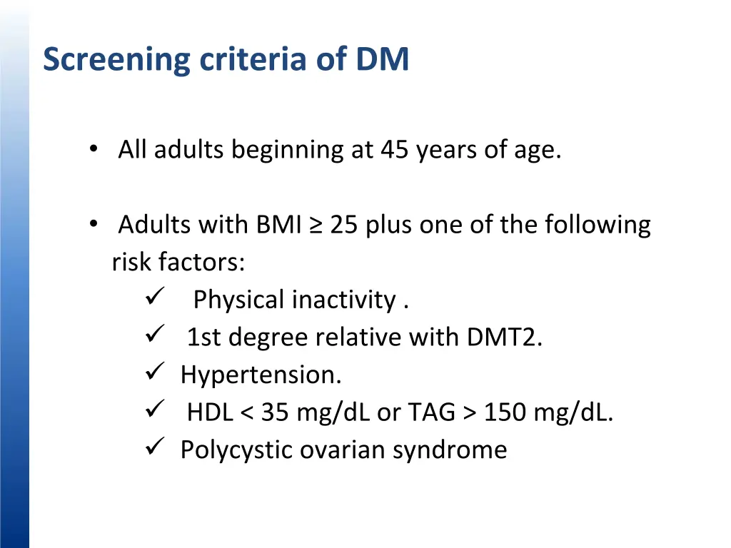 screening criteria of dm