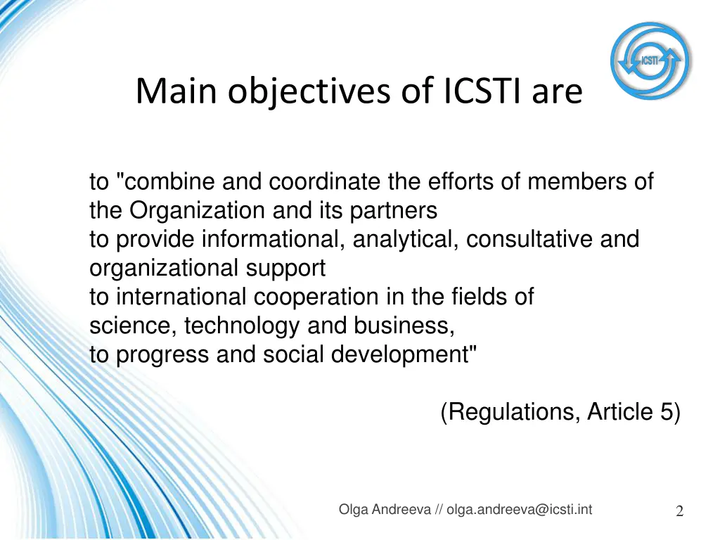 main objectives of icsti are