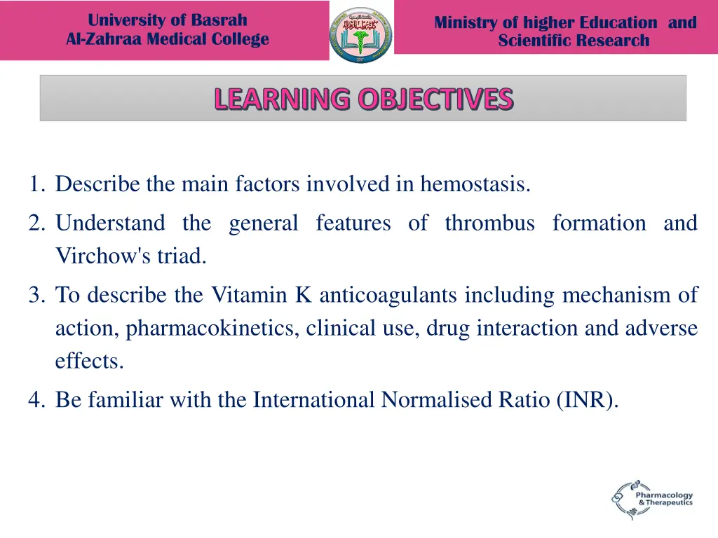 university of basrah al zahraa medical college 1