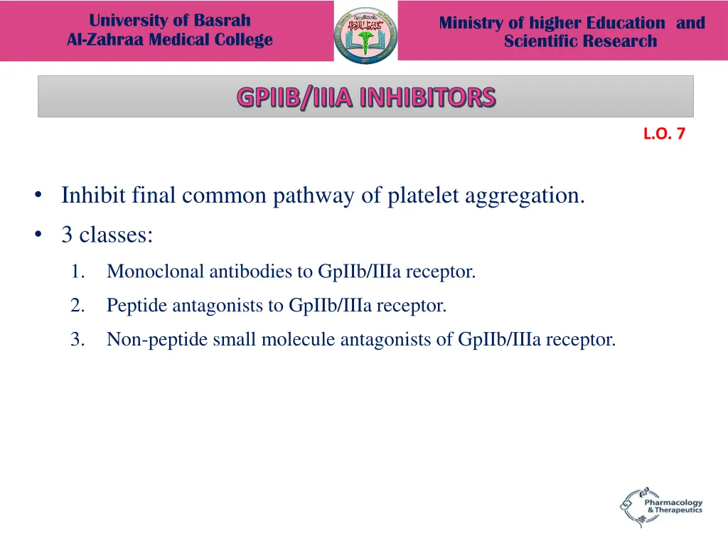 university of basrah al zahraa medical college 23