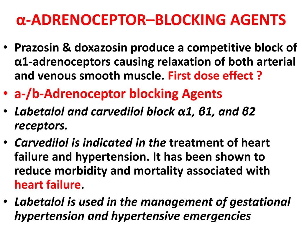 adrenoceptor blocking agents