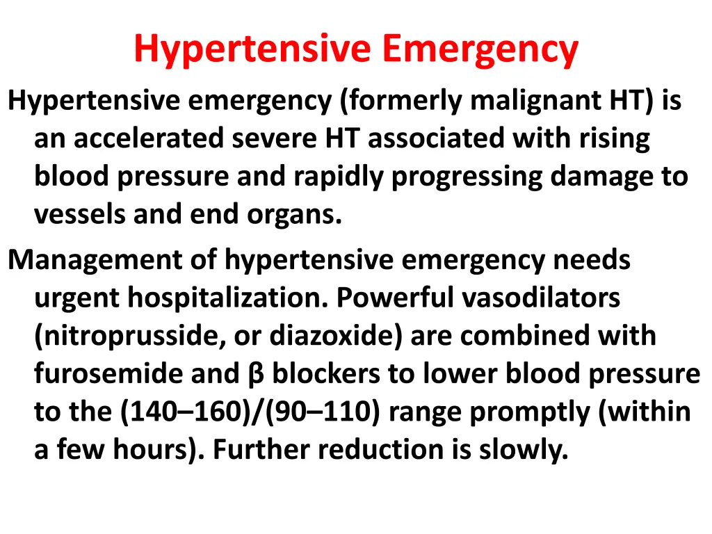hypertensive emergency hypertensive emergency