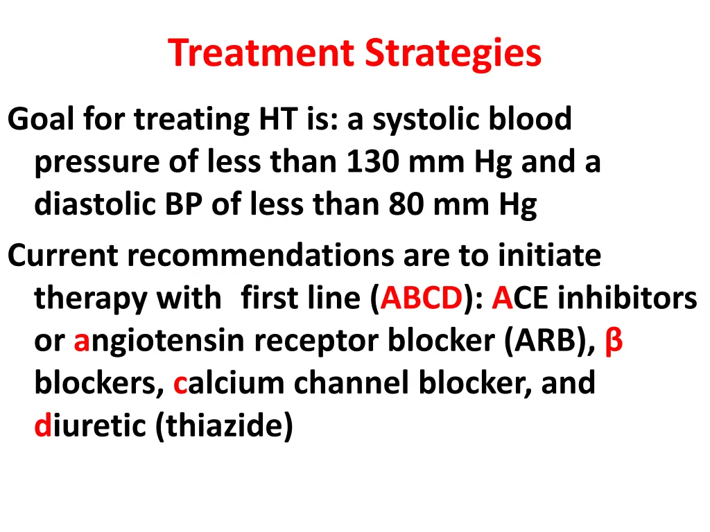 treatment strategies