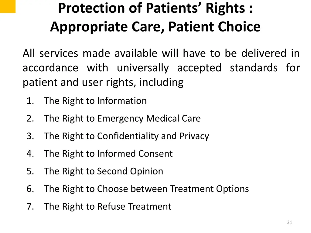 protection of patients rights appropriate care