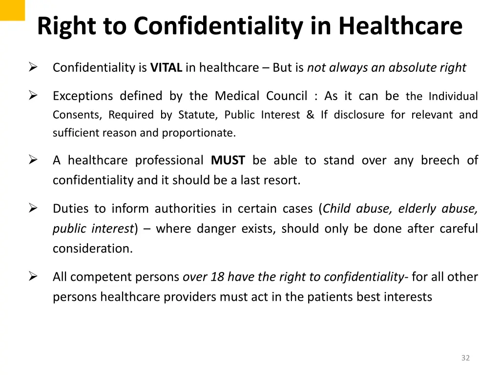 right to confidentiality in healthcare