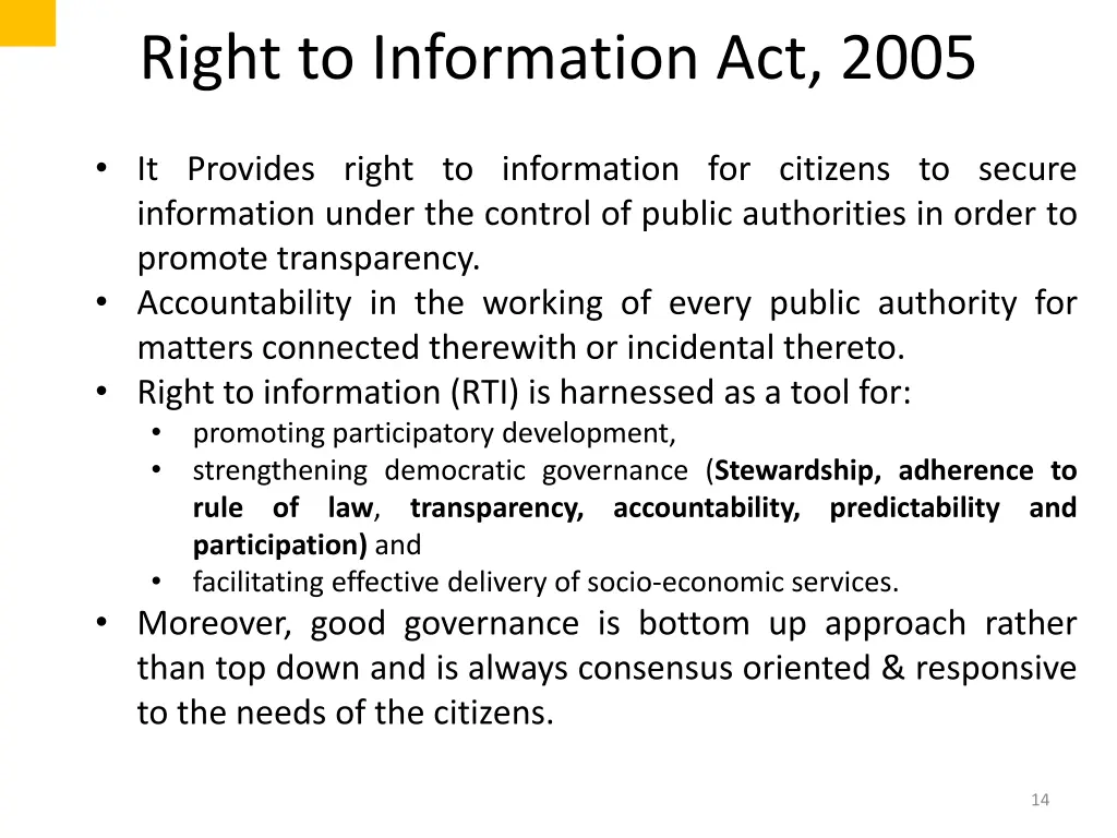 right to information act 2005