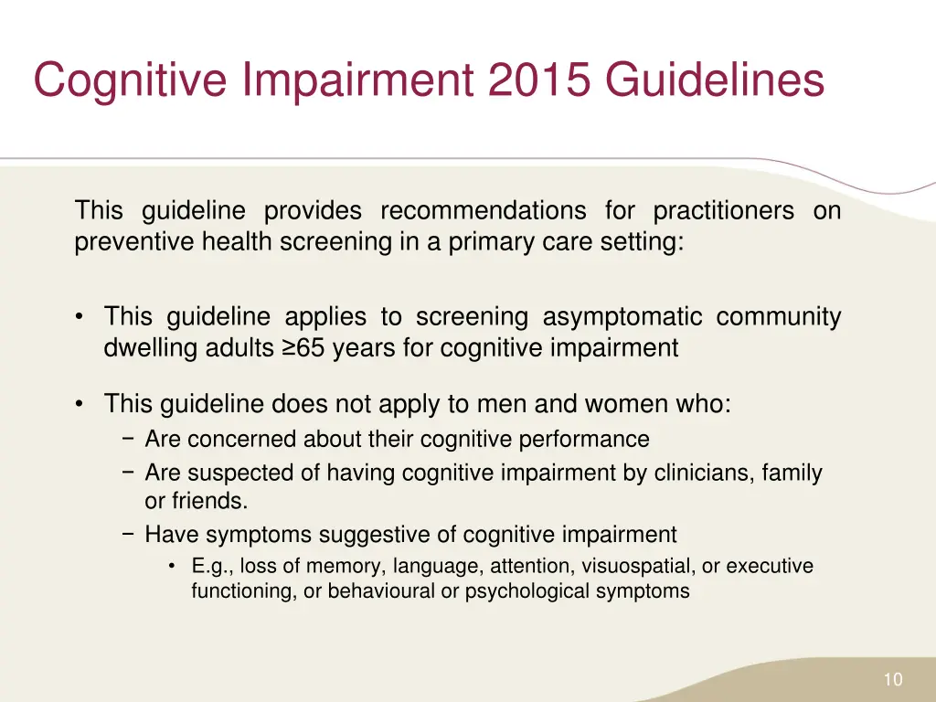 cognitive impairment 2015 guidelines