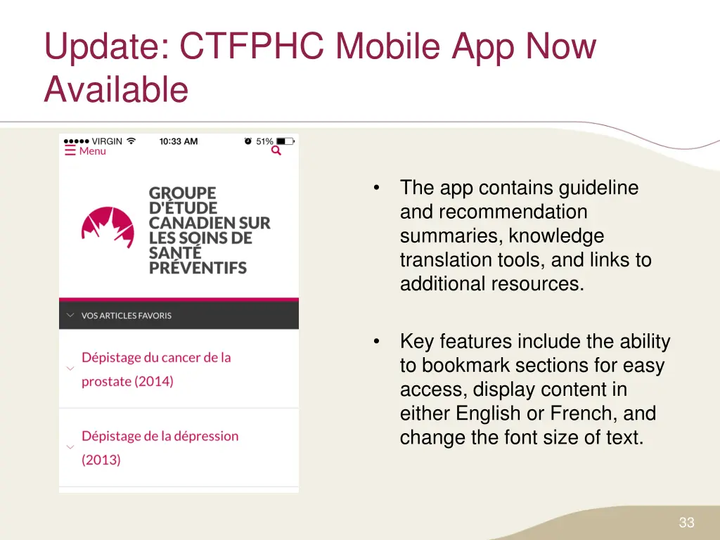 update ctfphc mobile app now available