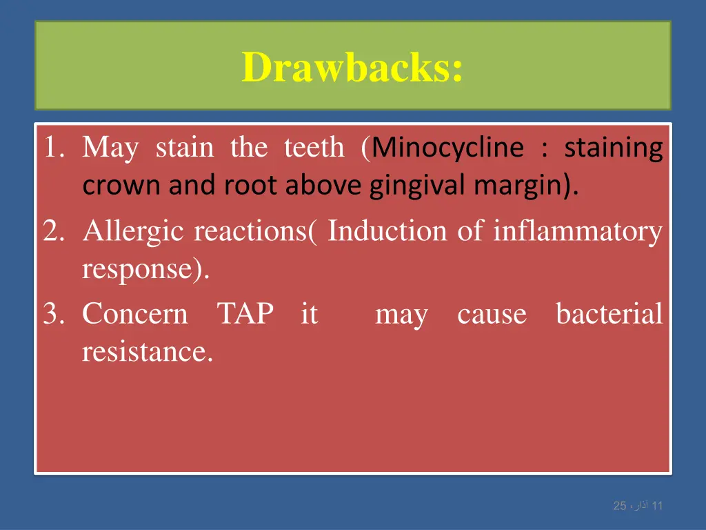 drawbacks