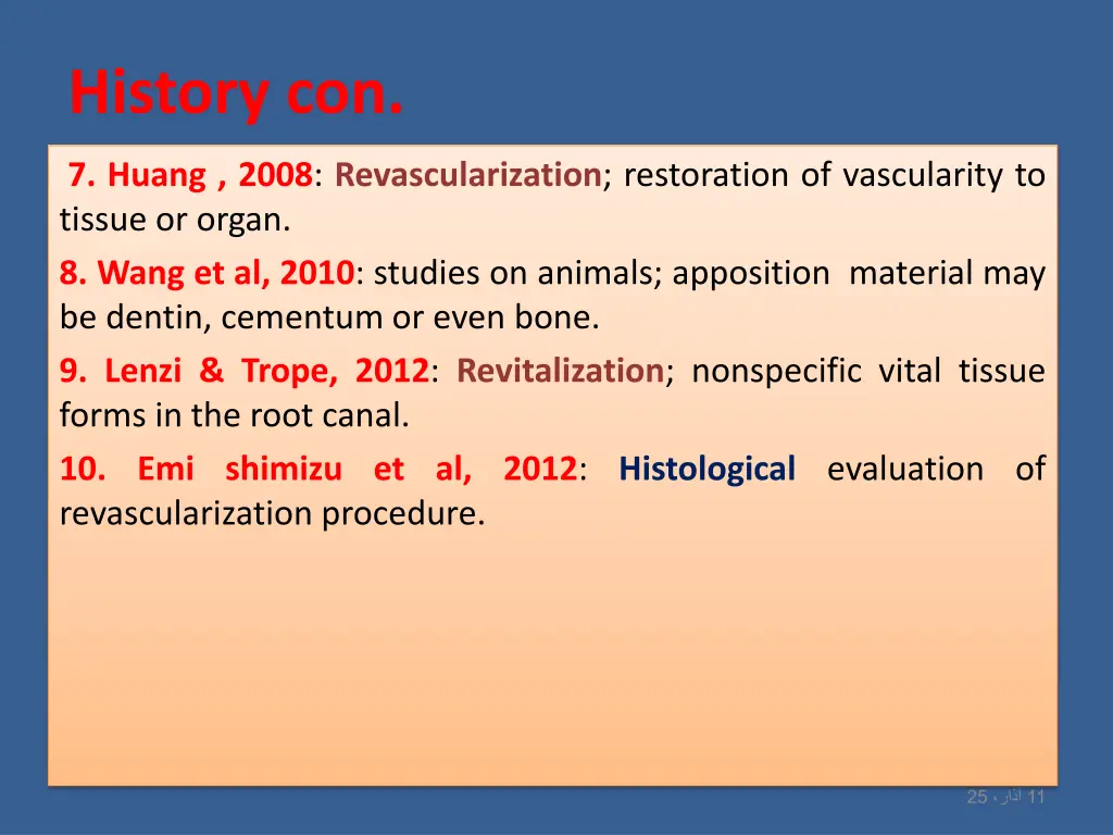 history con