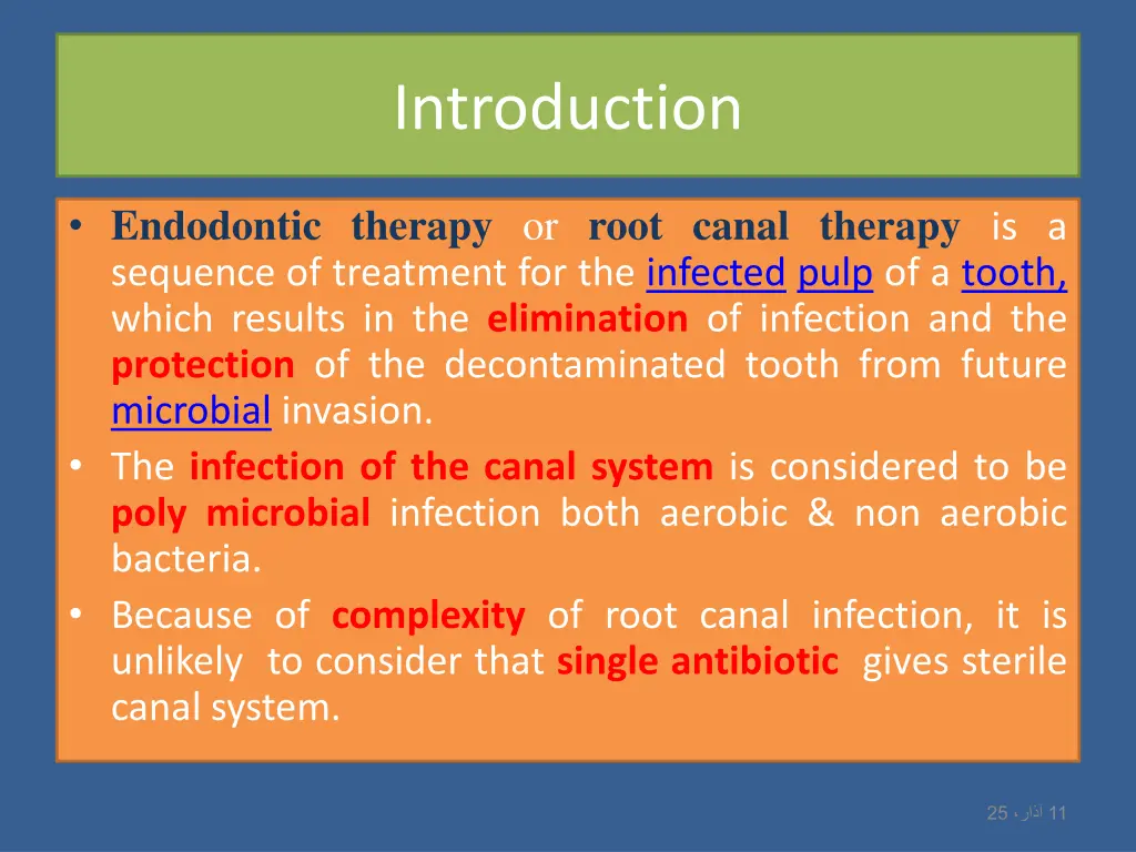 introduction