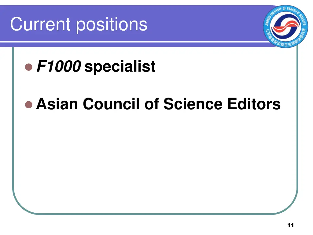 current positions 2