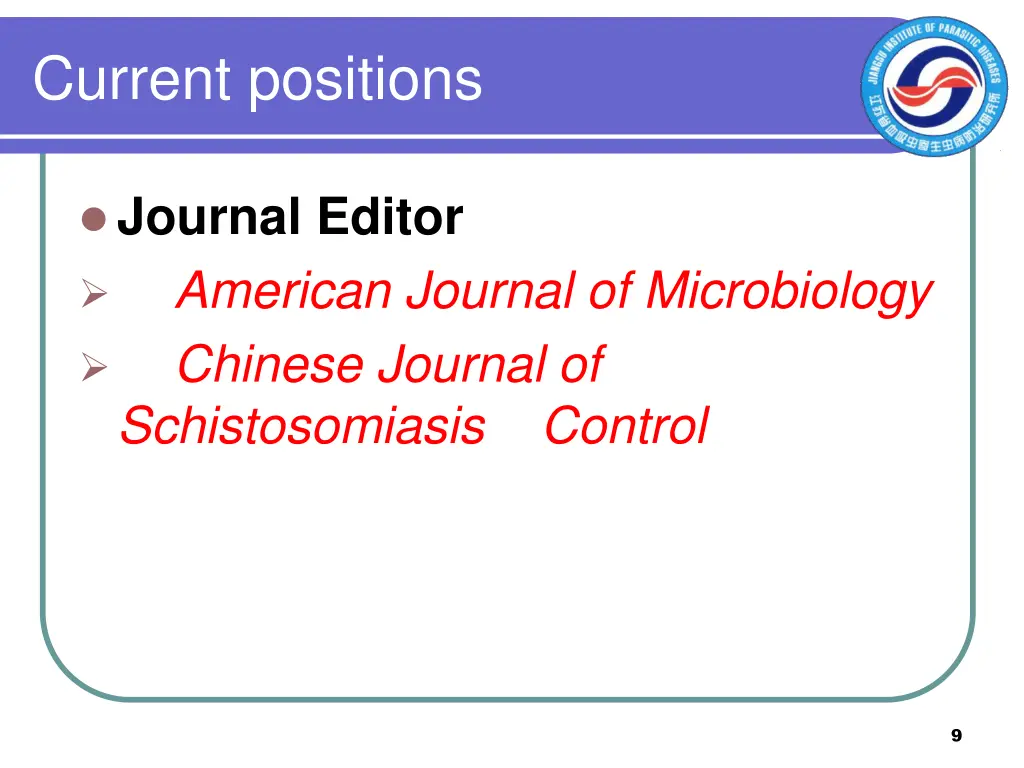 current positions
