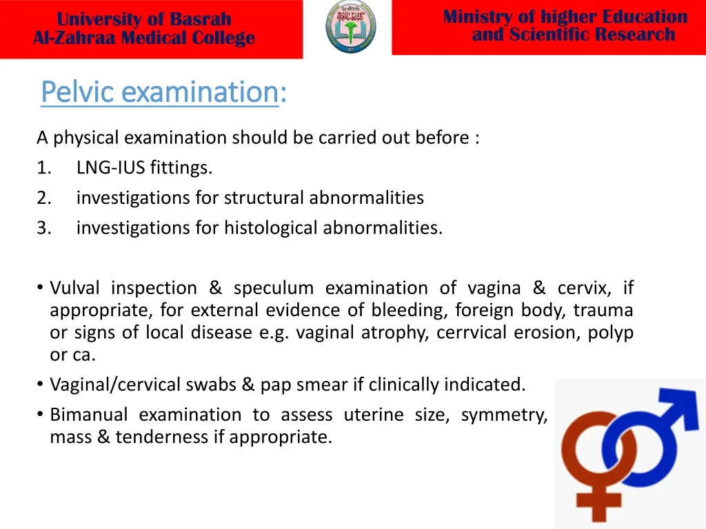 ministry of higher education and scientific 14