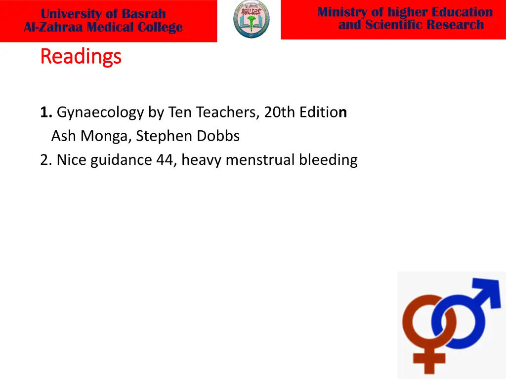 ministry of higher education and scientific 23