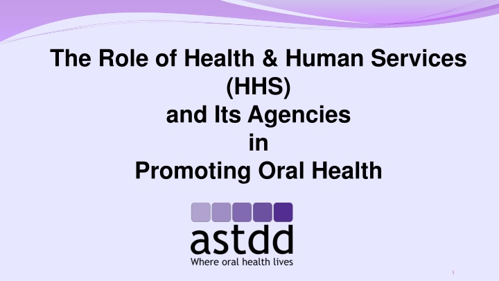 the role of health human services