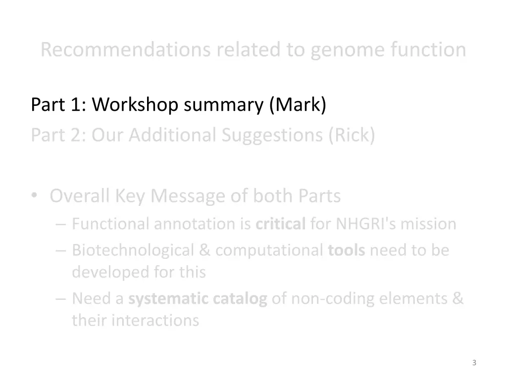 recommendations related to genome function 1