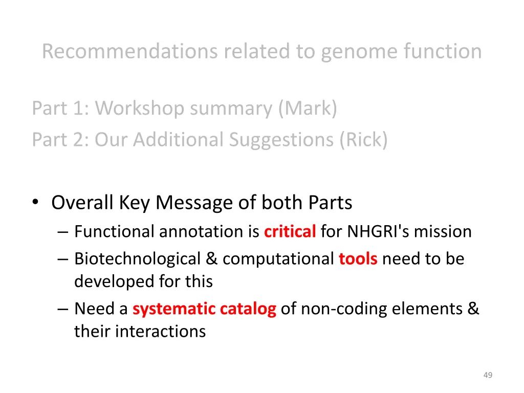 recommendations related to genome function 4