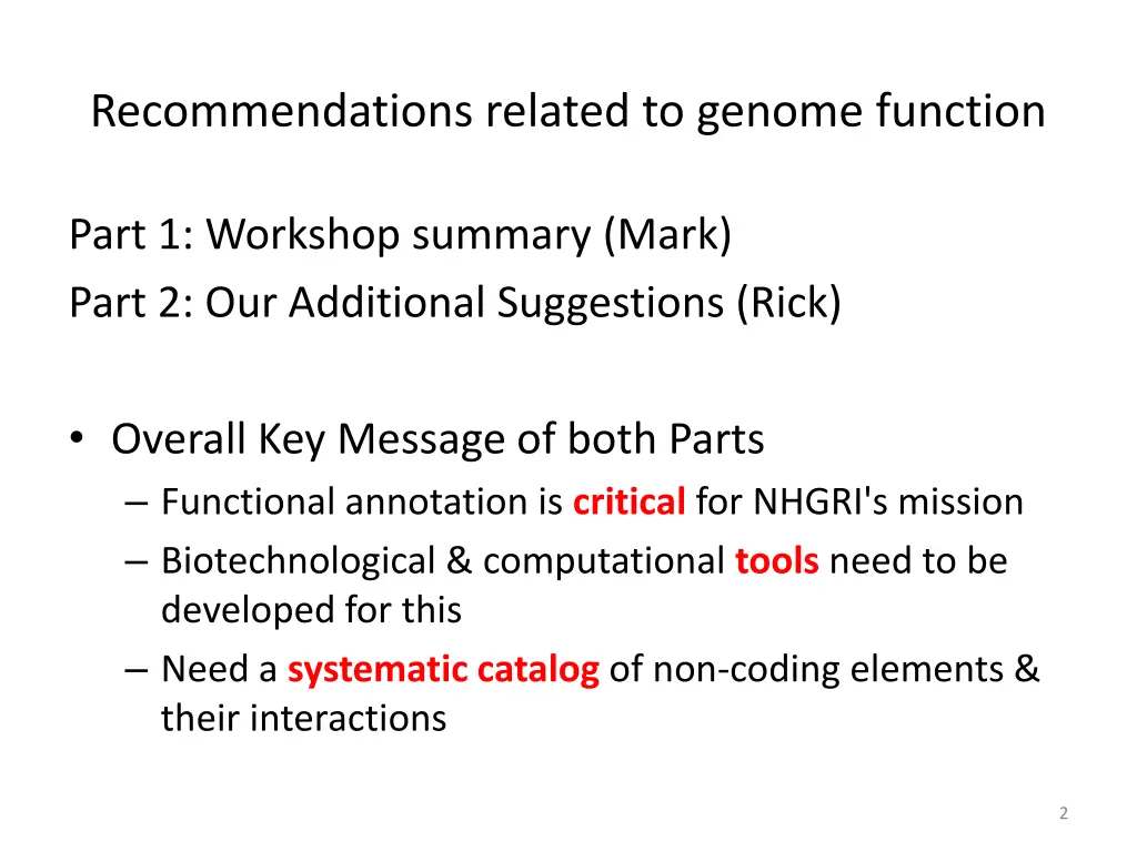 recommendations related to genome function