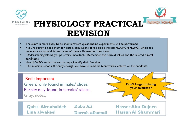 physiology practical revision