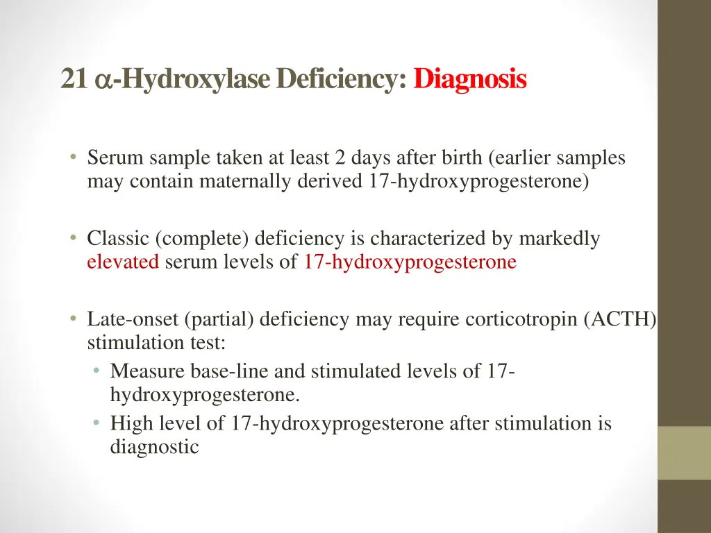 21 hydroxylase deficiency diagnosis