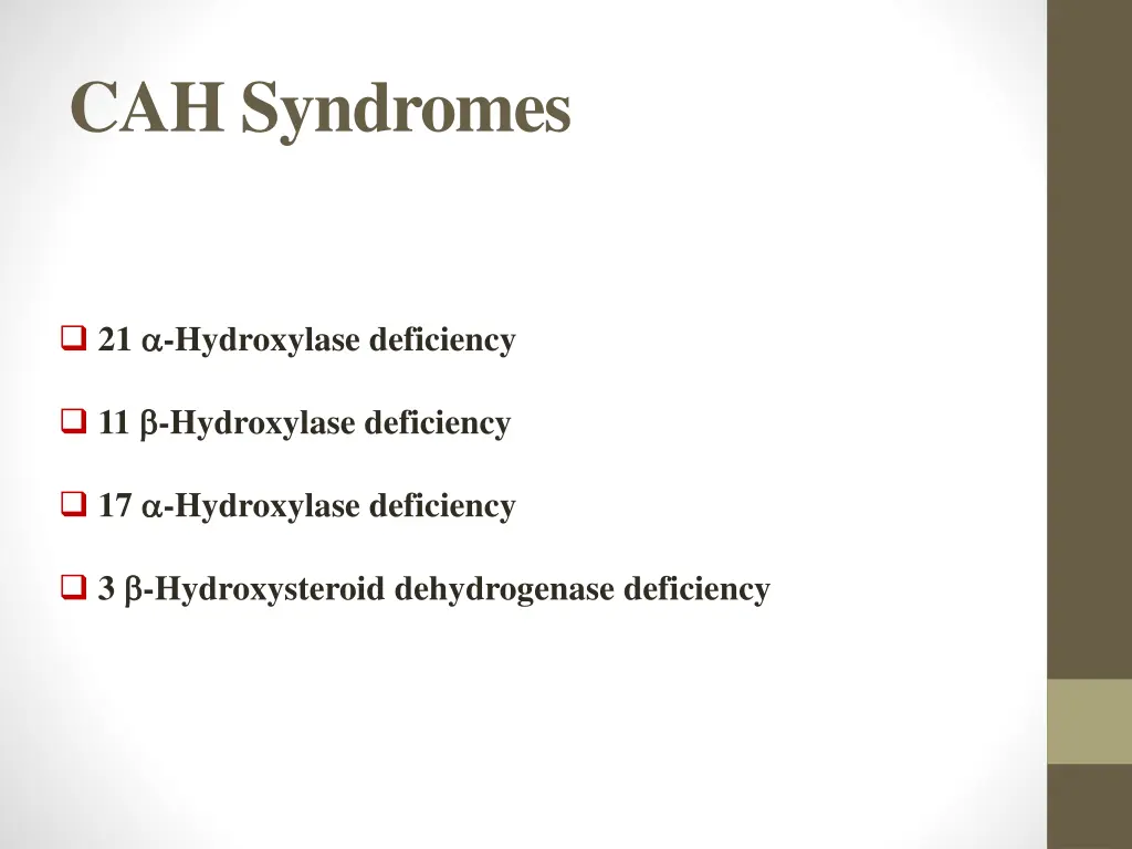 cah syndromes