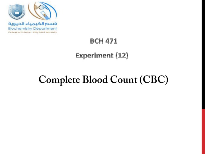 bch 471
