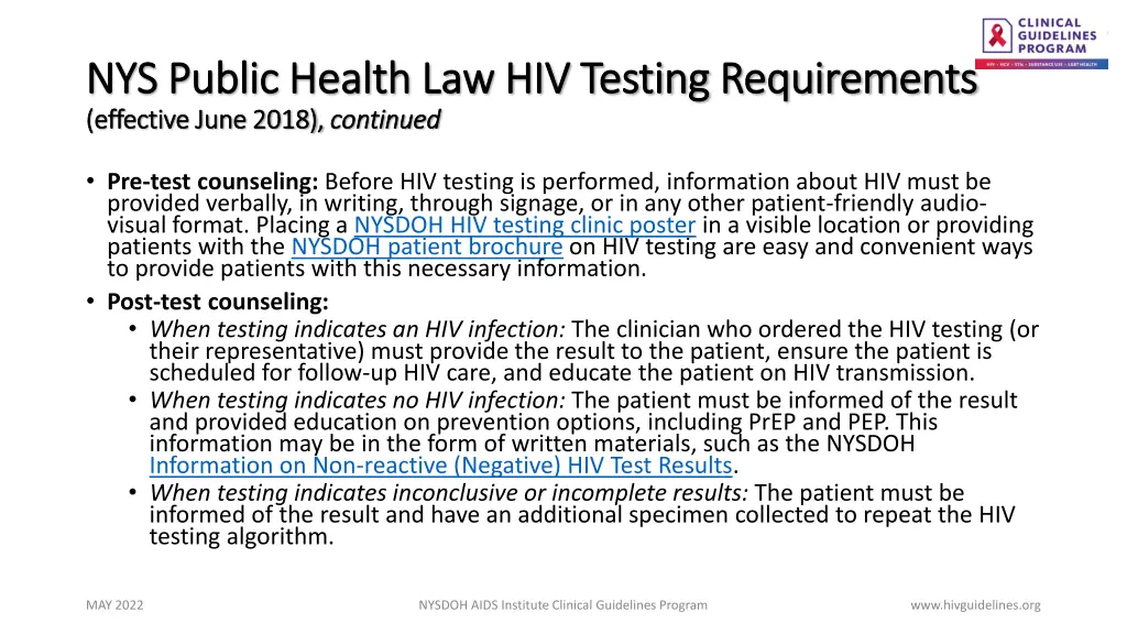 nys public health law hiv testing requirements 1