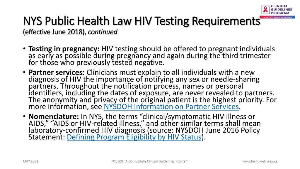 nys public health law hiv testing requirements 2