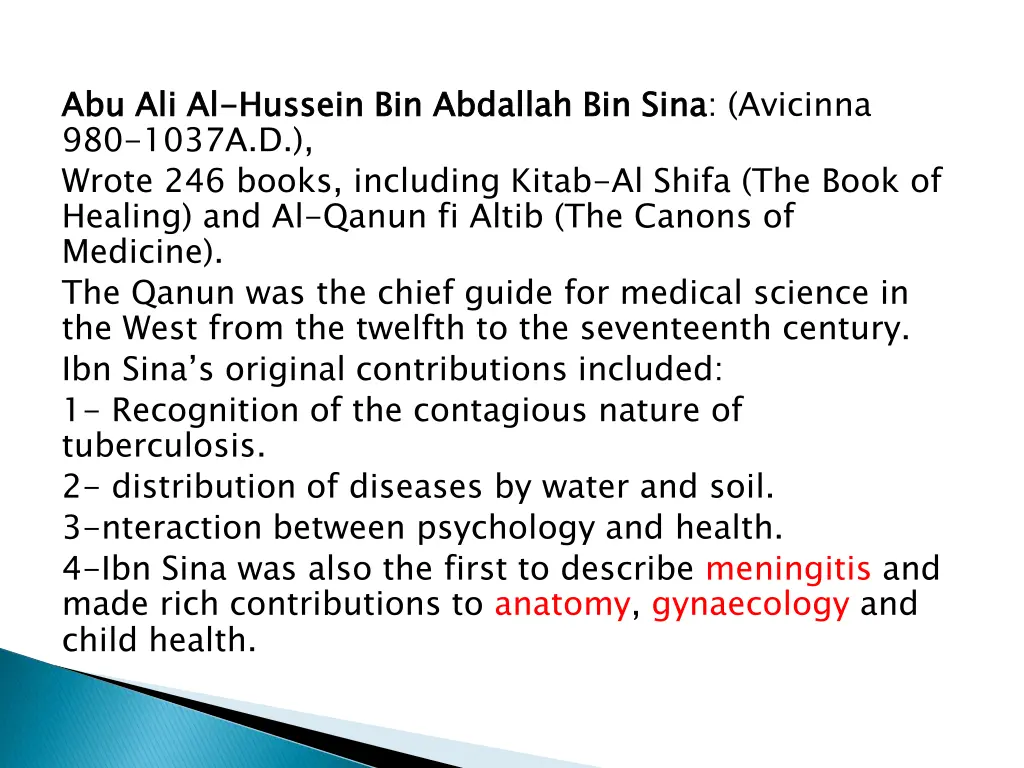 abu ali al 980 1037a d wrote 246 books including