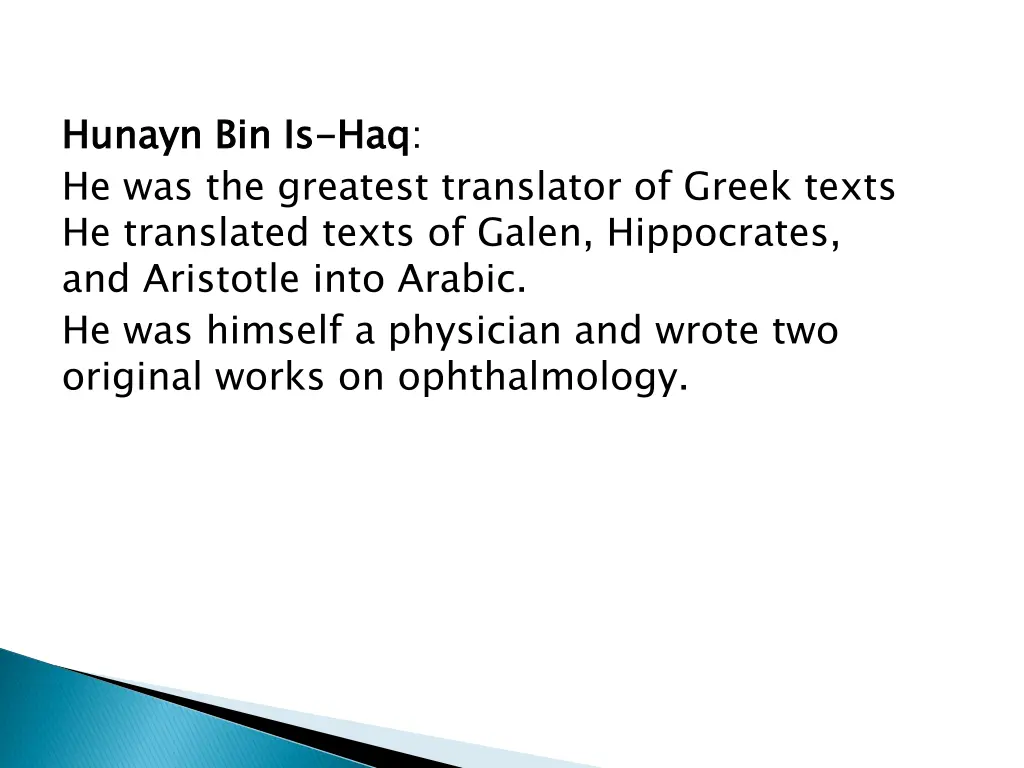 hunayn he was the greatest translator of greek