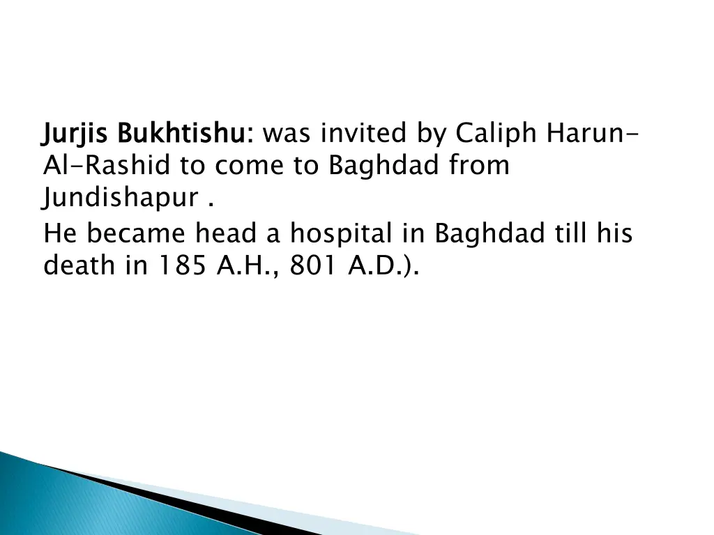jurjis al rashid to come to baghdad from