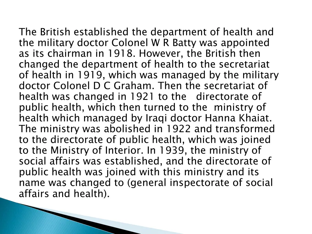 the british established the department of health