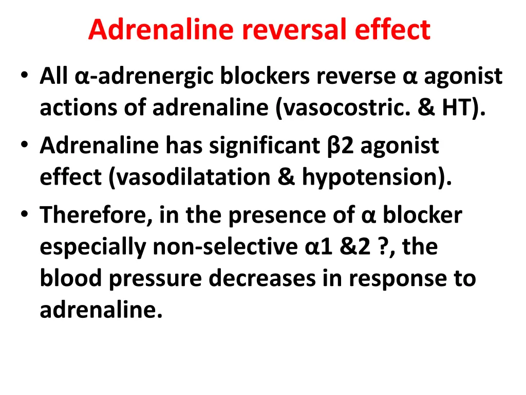 adrenaline reversal effect all adrenergic