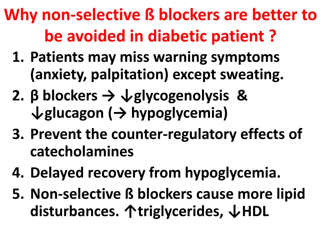 why non selective blockers are better