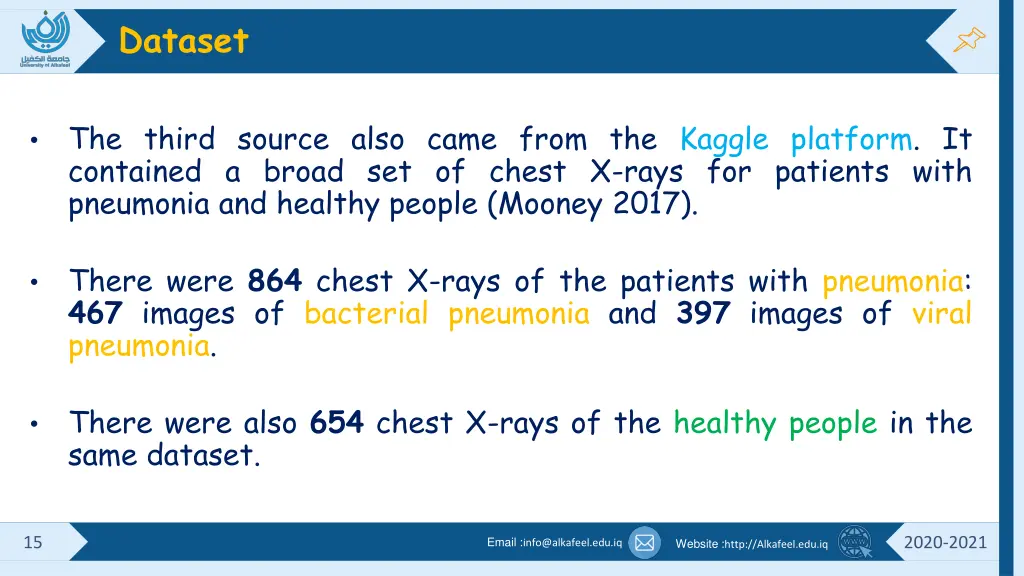 dataset 1
