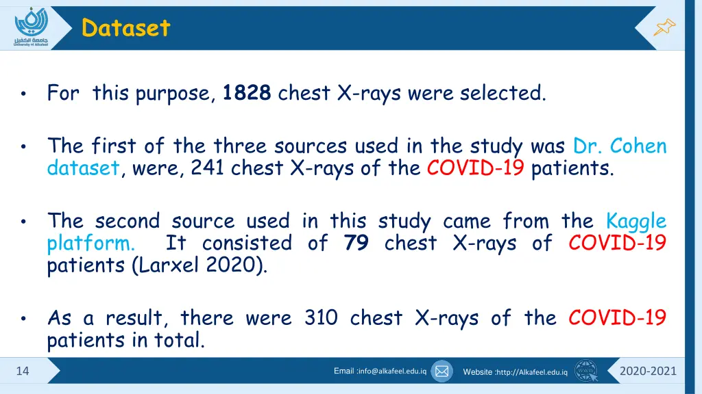 dataset