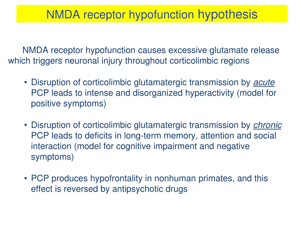 nmda receptor hypofunction hypothesis