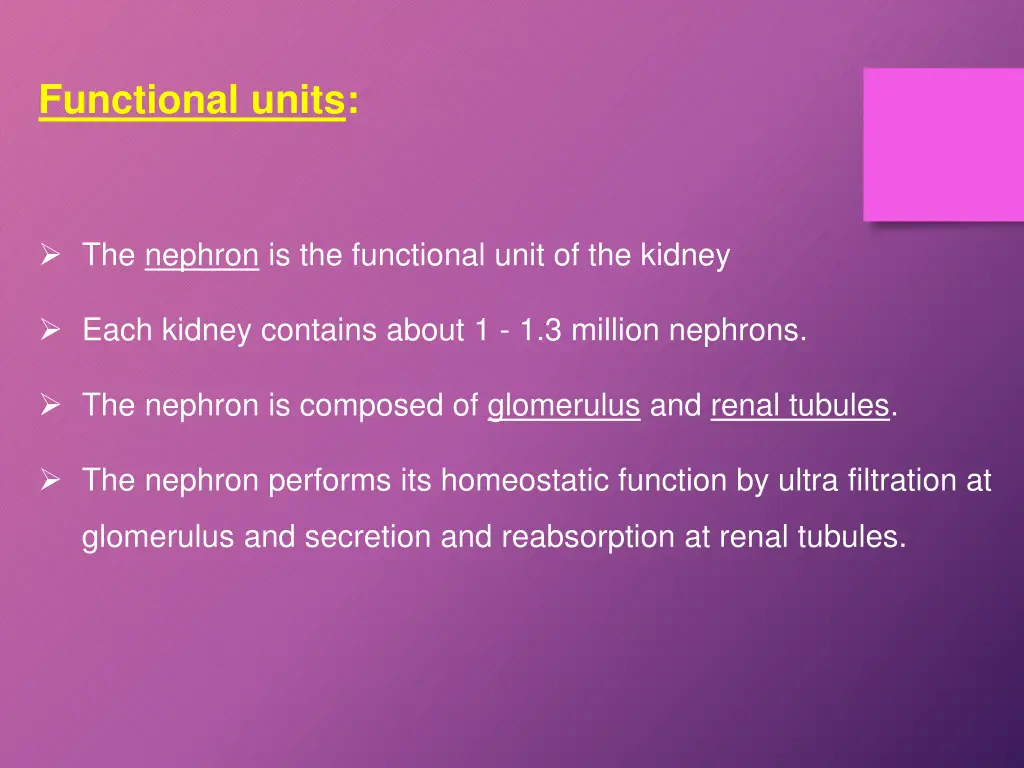 functional units