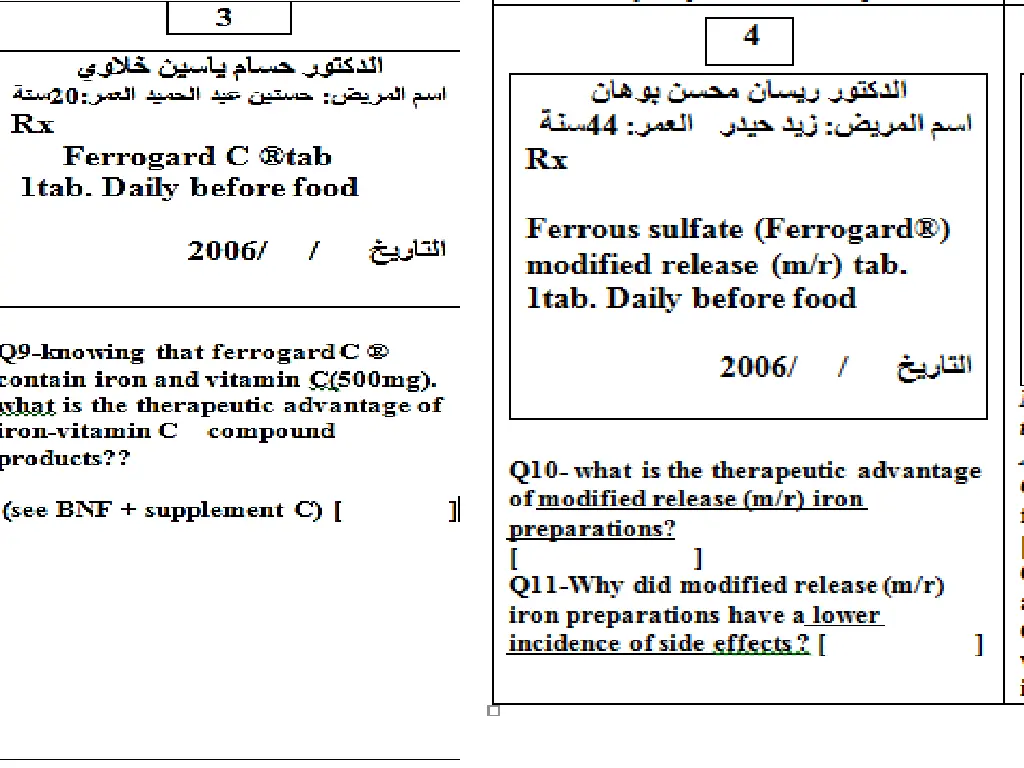 slide44