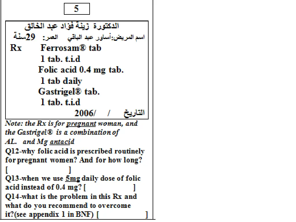 slide45