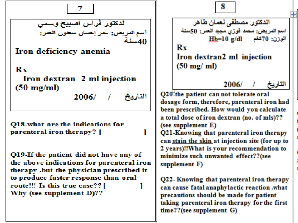 slide46