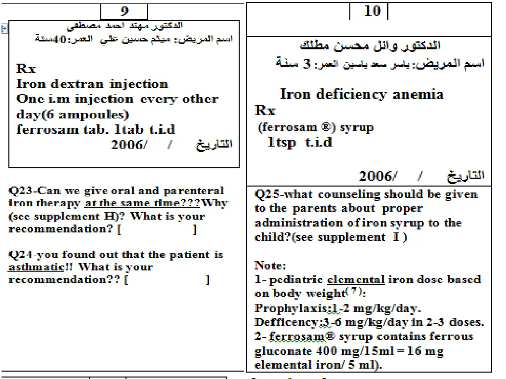slide47
