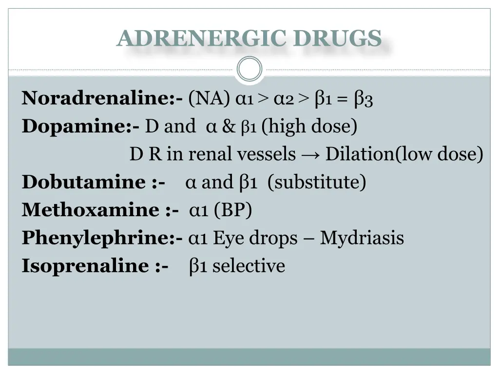 adrenergic drugs