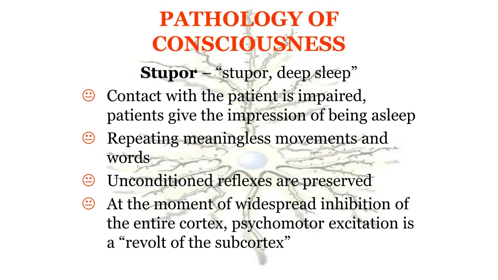 pathology of consciousness 2
