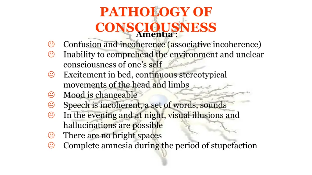 pathology of consciousness 4